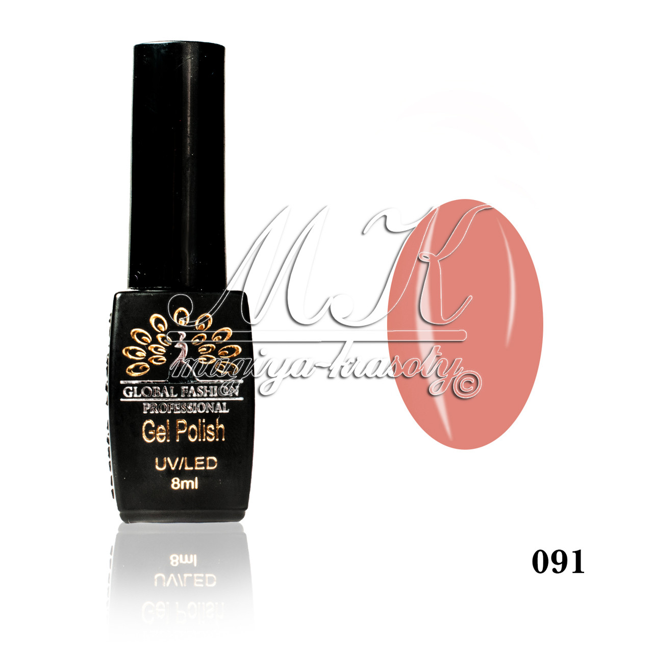 Гель лак Global Fashion, Gel Polish 8ml 091