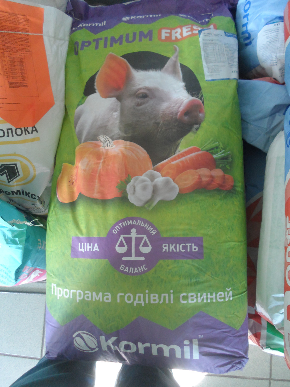 3220 KORMIL OPTIMUM Предстартер для поросят 100% 25 кг.