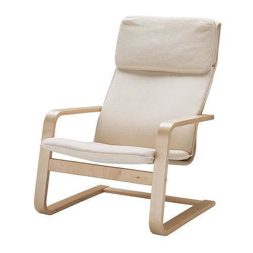 Крісло IKEA PELLO 500.784.64