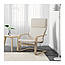 Крісло IKEA PELLO 500.784.64, фото 5