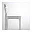 Стілець барний IKEA INGOLF білий 001.217.66, фото 6