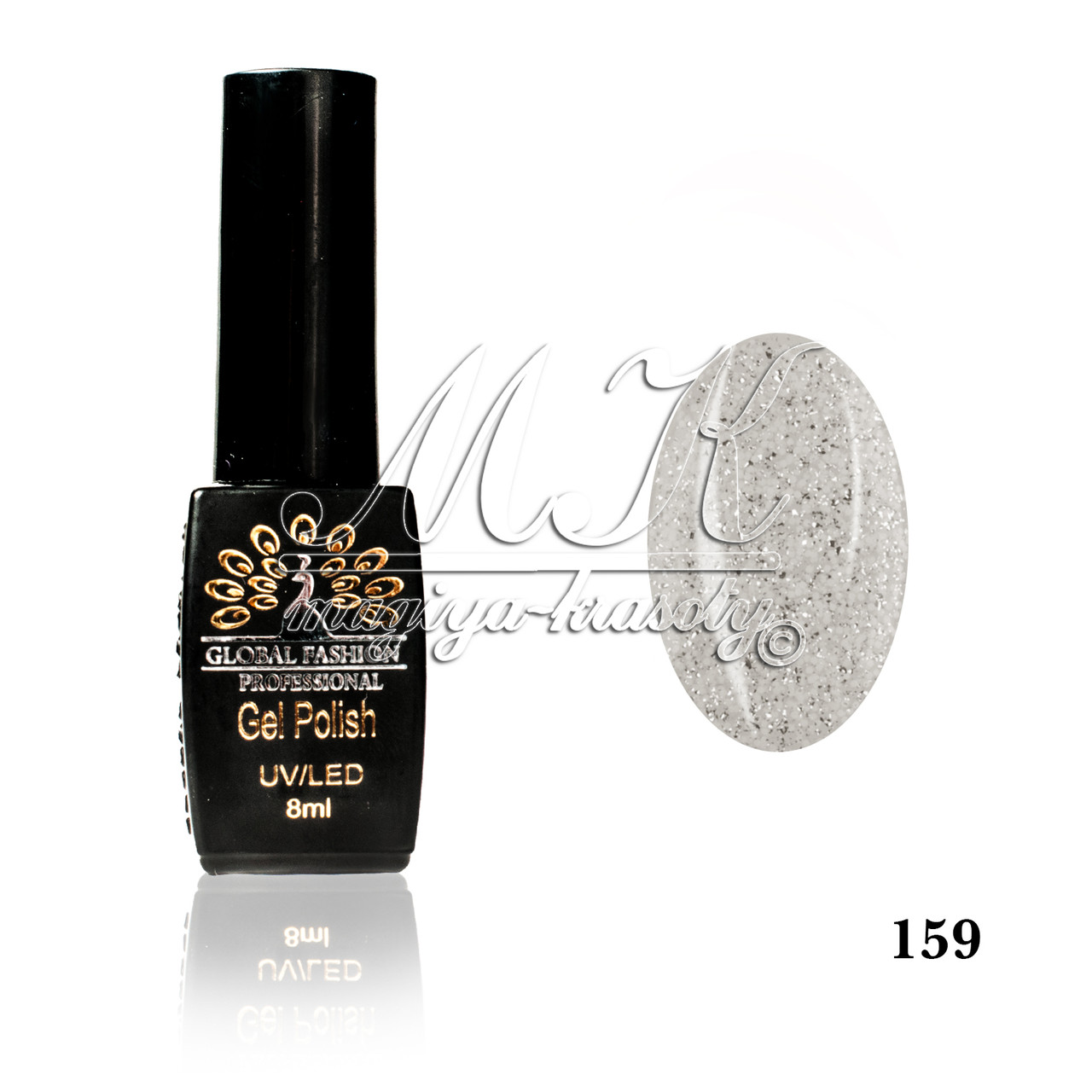 Гель лак Global Fashion, Gel Polish 8ml 159