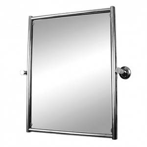 Дзеркала для ванної кімнати