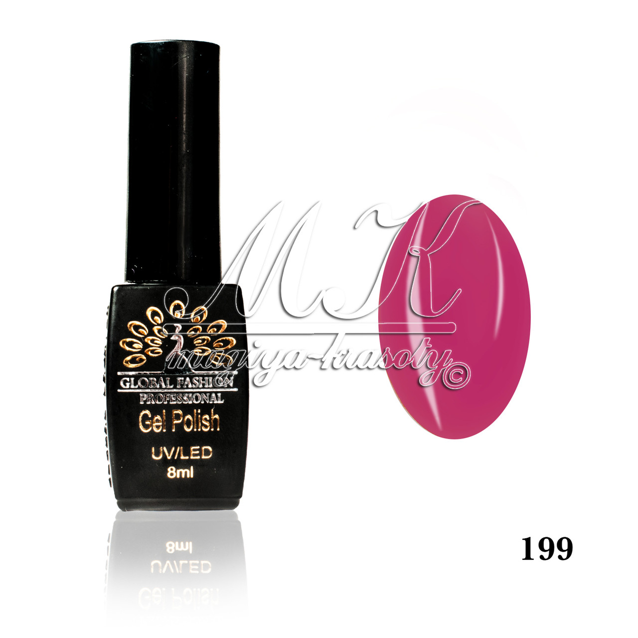 Гель лак Global Fashion, Gel Polish 8ml 199