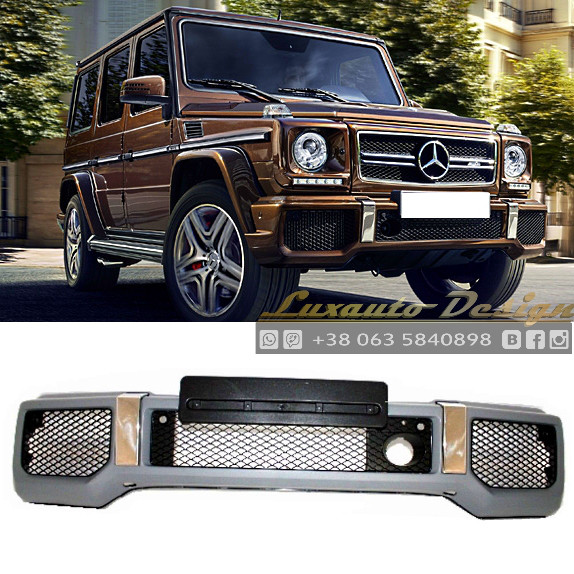 Бампер передній стиль AMG G63/G65 для Mercedes-Benz G-Class