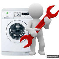 Коди помилок пральної машини Indesit