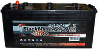 Аккумулятор BlackMax 225A боковая (BT5080) 1300EN