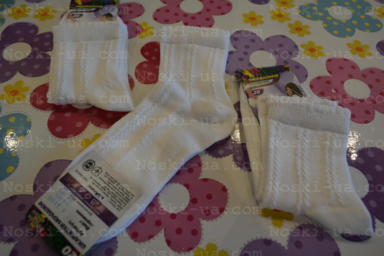 Шкарпетки дитячі, білі,р.18 і 20, 5-8 років, фото 1