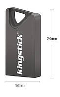Флеш USB KINGSTICK 16 GB мини флешка металлическая