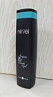 Nirvel Argan shampoo gel Шампунь — Гель для волосся з олією аргани (250 мл)