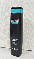 Nirvel Hyaluronic shampoo Шампунь з гіалуроновою кислотою (250 мл)