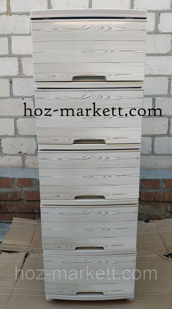 Комод пластиковий тумбочка на 5 ящиків із малюнком під дерево світлий, фото 1