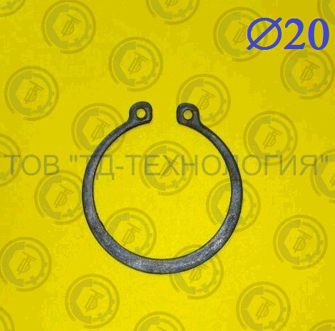 Кільце стопорне Ф20 ГОСТ 13942-86 (НАРУЖНЕ), фото 1
