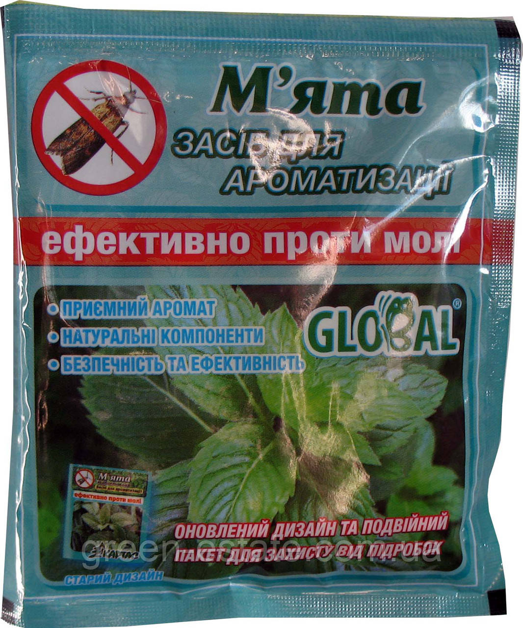 Таблетки від молі М'ята