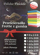 Махрове простирадло чохлом 160*200 (Польща)