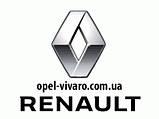 Кришка двигуна передня 2.3DCI rn Renault Master 3 2010-, фото 2