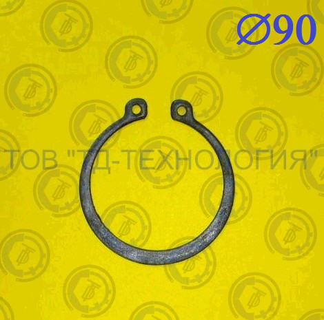 Кільце стопорне Ф90 ГОСТ 13942-86 (НАРУЖНЕ)