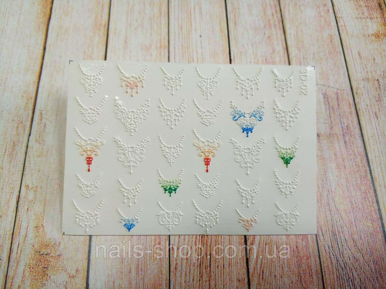 3D слайдер-дизайн 02, фото 1