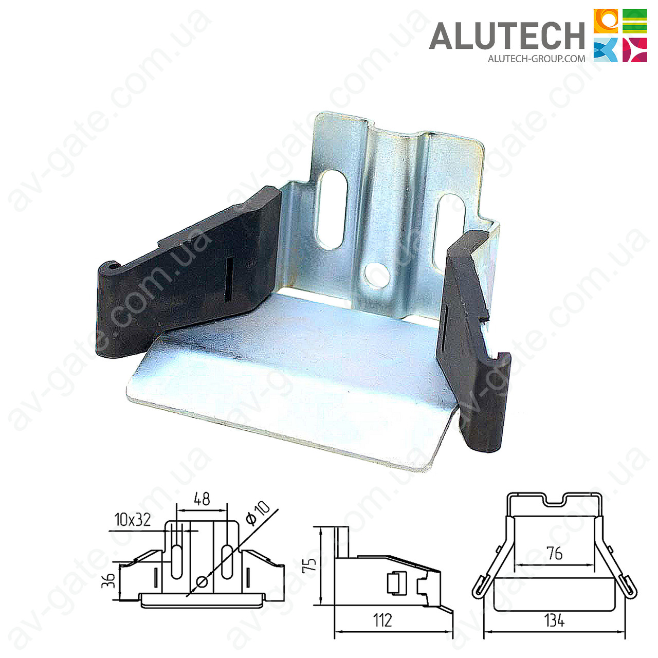 Комплект фурнитуры SGN.01 Alutech для откатных ворот (до 450 кг) - фото 5 - id-p758664487