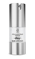 Активна денна сироватка з частинками золота Cellular Gold Serum Day LUXE Collection 20 мл