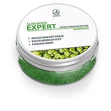 Пілінг для тіла з зеленим кави Exfoliation body peeling Slim Body Expert 150 ml