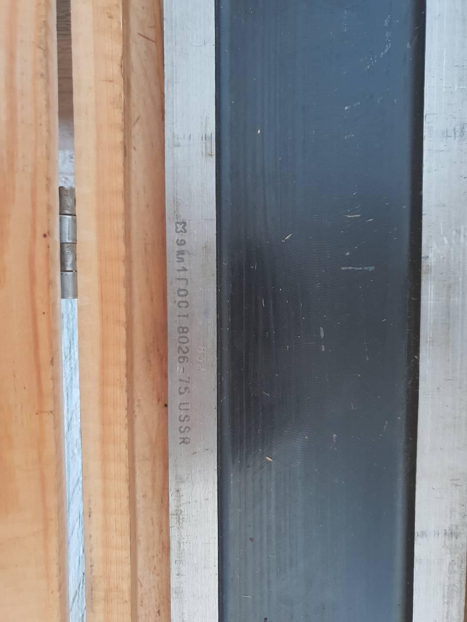 Лінійка поверчна ШД-2500 КЛ1