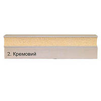 Поліпласт ПСМ-085 (Кремовий) Суміш для кладки лицьової та клінкерної цегли