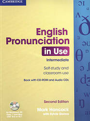 English Pronunciation in Use 2nd Edition Intermediate with answers and Audio CDs and CD-ROM