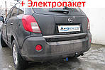 Фаркоп - Opel Antara Кросовер (2010--) з'ємний на 2 болтах