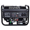 Генератор бензиновий Hyundai HHY 3010FЕ (3 кВт), фото 5