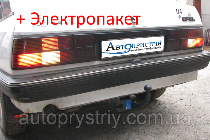 Фаркоп - Opel Kadett Седан (1984-1991) зварний посилений