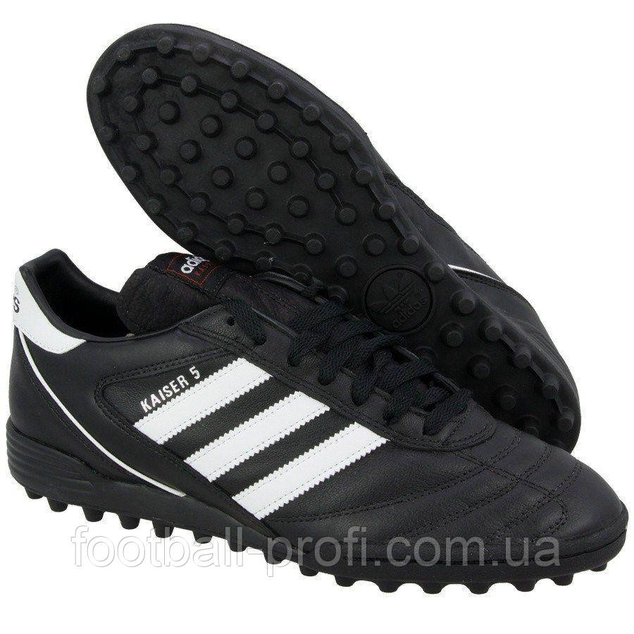 Adidas Kaiser 5 Team 677357