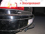 Фаркоп - Opel Omega B Седан (1999-2004) з'ємний на 2 болтах