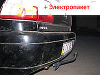 Фаркоп - Opel Omega B Седан (1999-2004) съемный на 2 болтах