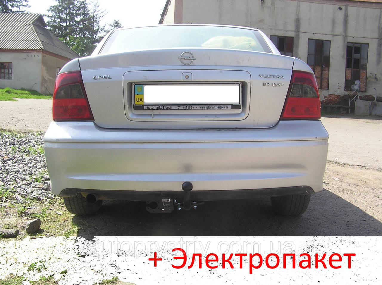 Фаркоп - Opel Vectra B Седан / Хетчбек (1995-2002) з'ємний на 2 болтах