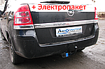 Фаркоп - Opel Zafira Мінівен (2004-2014) з'ємний на 2 болтах