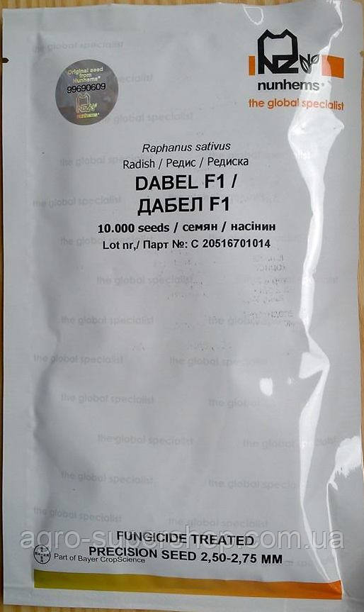 Редис Дабіл F1 10000 н. / Dabel F1 10000 s.