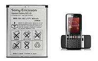 Аккумулятор для Sony Ericsson BST-33