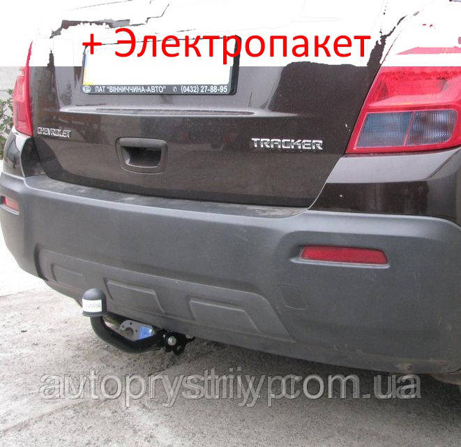 Фаркоп - Opel Mokka (APV) Универсал (2012--) съемный на 2 болтах - фото 1 - id-p579808622