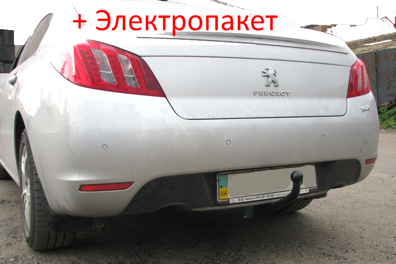 Фаркоп - Peugeot 508 Седан (2011-2018) з'ємний на двох болтах, фото 1