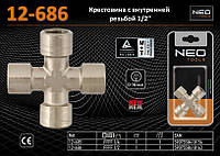 Крестовина с внутренней резьбой для пневмоинструмента 1/2", NEO 12-686