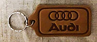 Автомобільний брелок Audi (Ауді), брелки для автомобільних ключів, автобрелки, брелоки, брелок шкіряний