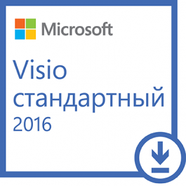 Офісне додаток Microsoft Visio Std 2016 стандартний 1 ПК (електронний ключ, всі мови) (D86-05549), фото 2