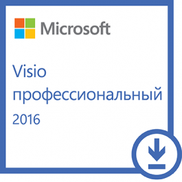 Офісне додаток Microsoft Visio Pro 2016 професійний 1 ПК (електронний ключ, всі мови) (D87-07114), фото 2