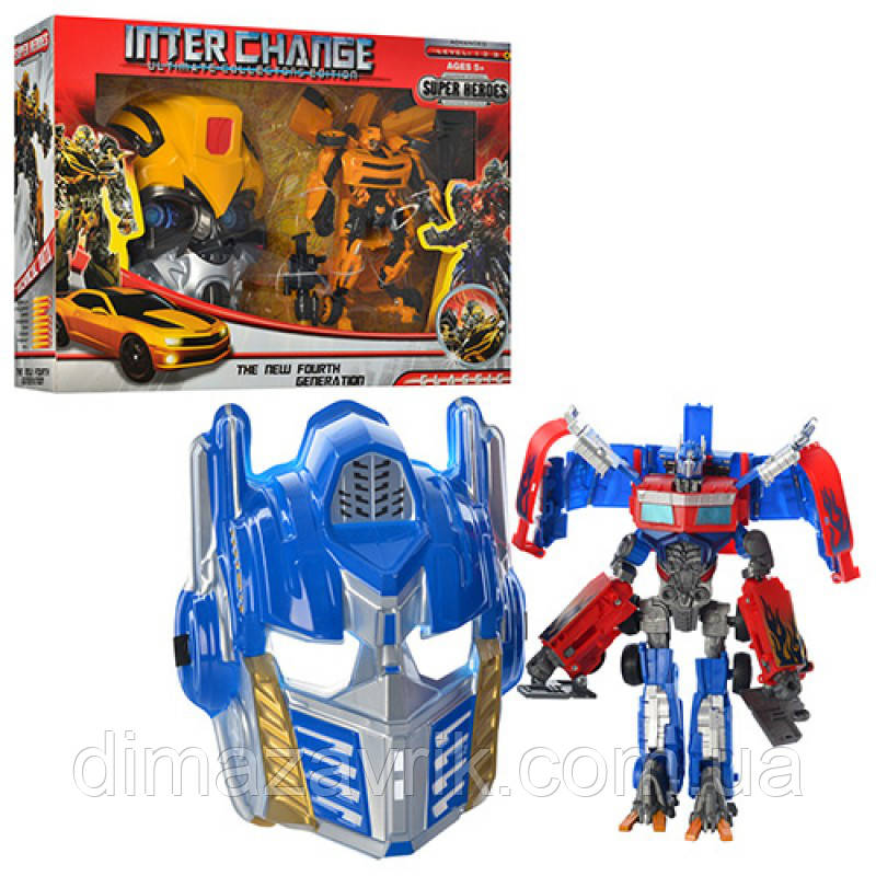 Набір ігровий 4091 Трансформер + Маска, фото 1