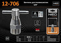 Вентиль для слива воды 3/8", NEO 12-706
