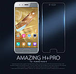 Nillkin Honor 9 Amazing H+PRO Anti-Explosion Tempered Glass Screen Protector, фото 5