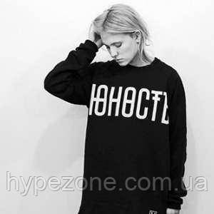 Світшот Юність з логотипом Юність жіночий