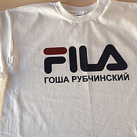 Футболка Гоша Рубчинський FILA Біла