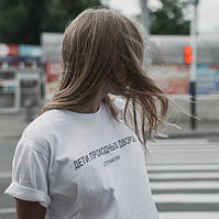 Футболка жіноча Супутник 1985 з логотипом Діти прохідних дворів.